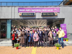 '안동포 직조인력 양성' 문화계승 열의 활활