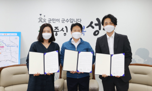 성주참외, 달콤·시원한 음료로 소비자 만난다