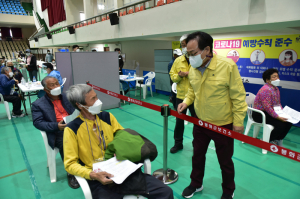 봉화군, 75세 이상 화이자 접종 완료… '도내 최단기간'