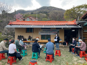 도시민 농촌에서 살아보기… 경주시, 예비 귀농·귀촌인 성공 정착 돕는다