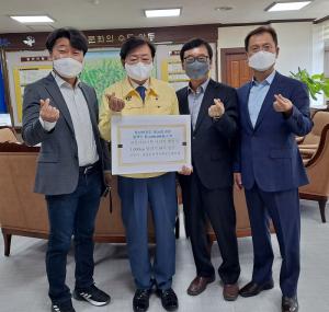 안동시 정상태권도 '이웃 돕기 달리기' 완주