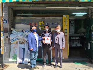 대구 서구 비산2·3동, 지역사회와 동행해 나눔문화 확산 '동참'