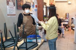 예천군, 거리두기 개편 1단계 시범 지역 시군 경계 특별관리… 방역대책단 가동