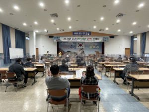 문경시, 시민 행복텃밭 개장