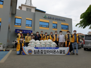 문경시 점촌중앙라이온스클럽, 온정 손길