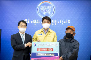 영덕군 여중근씨 