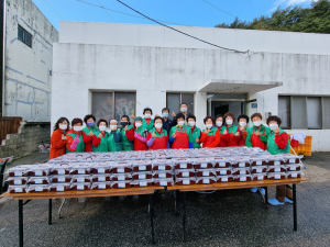 울진군 북면 '사랑 가득 담은 김치로 면역력 쑥'