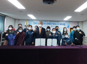 경북장애인자립생활센터, 중증장애인 복지 강화