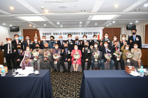 문경시, 전통한지 유네스코 인류무형문화유산 등재 '힘'