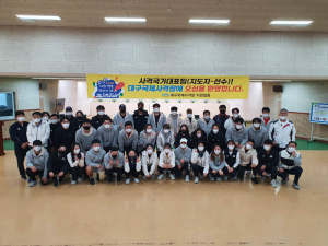 사격 국가대표 선수단 대구로… 23일까지 국제사격장서 훈련
