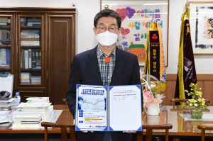 영주시, 중부권 횡단철도 국가계획 반영 '온 힘'
