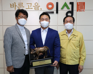 전도언 의성군청씨름단 선수, 장사 등극