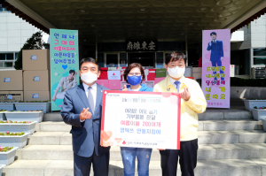 영탁쓰 안동지킴이, 이웃 쾌적 여름 나기 '힘'