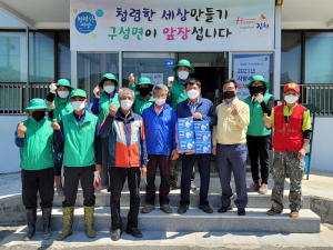 김천시 구성면, 취약계층 코로나 극복 '도움'