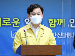 경주시, 5월 들어 확진자 45명… 