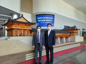 경주시, 포스트 코로나 시대 '마이스산업 발전' 힘써