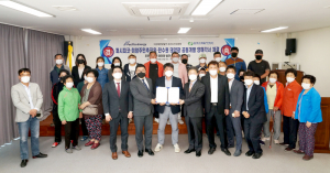 한국수력원자력, 영암 미암면 200㎿ 육상태양광 건설