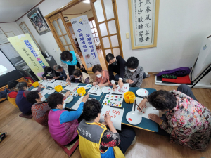 의성군 단북면, 경로당 동양화 그림 그리기