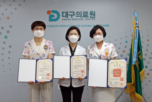 대구의료원 '감염병 대응' 빛났다