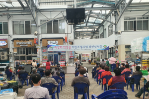 예천군, 특성화시장 기반 조성