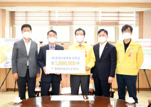 한국농어촌공사 문경지사, 미래 이끌 인재 양성 '팔 걷어'