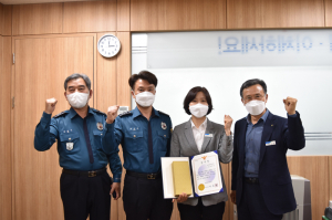 '3000만원 노린 보이스피싱 막은 은행원'… 경주경찰서, 경주농협 황성지점 직원에 감사장 수여