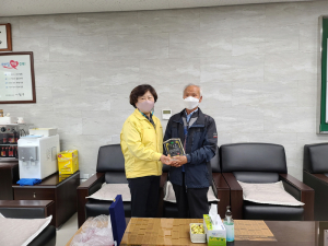 상주시 동성동, 장한 어버이 유공자 표창 전수