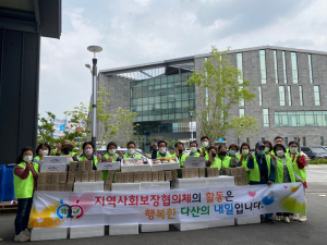 고령군 다산면 지역사회보장협의체, 정기회의