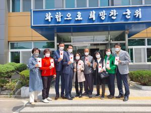 군위군 효령면, 어버이날 카네이션 마스크 배부