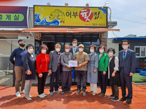 군위군 효령면, 착한가게 현판 전달