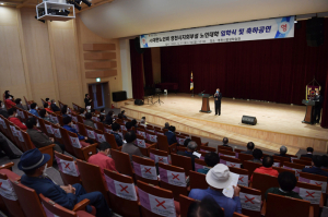 대한노인회 영천시지회, 코로나에도 식지 않는 뜨거운 배움 열기 '후끈'