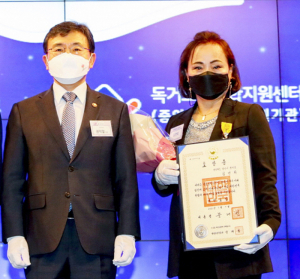 경산시 중방동 김연희씨, 가족 위한 헌신 빛나