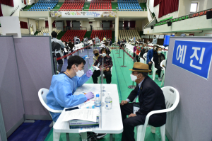 봉화군, 75세 이상 화이자 접종 '성공적 마무리'