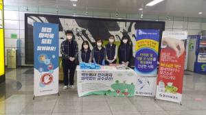 경산시장, 마약 퇴치 캠페인