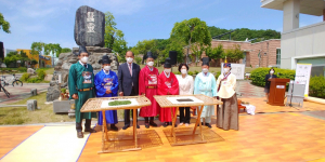 경상북도, 양잠산업 발전 위한 '풍잠기원제'
