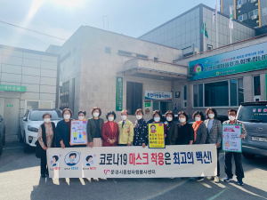 문경시, 어르신 코로나 극복 심리 안정 돕는다