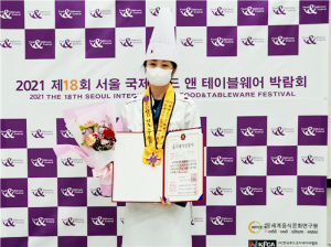 설다민 대표, 경북대표 음식대가 인증