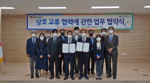 경주문화엑스포, 지역관광 활력 불어넣는다
