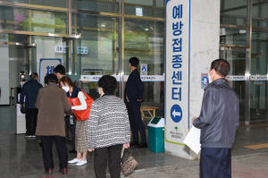 영주시, 21일까지 코로나19  백신 2차 접종… 5443명 대상