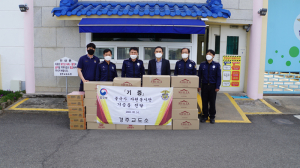 불국사 자원봉사단, 수용자 향한 자비 손길