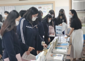 경주선덕여자고등학교, 학생 교육과정 설계 돕는다