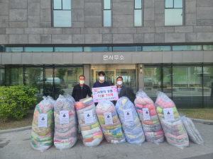 고령군 달구벌텍스타일, 이웃사랑 이불 전달