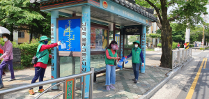 김천시 대곡동, 코로나 차단 방역활동 '집중'