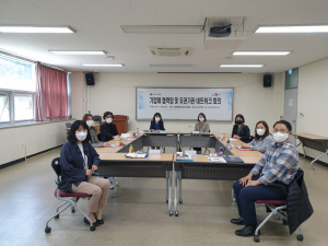 울진군, 여성 취업 지원… 안정적 사회 진출 돕는다
