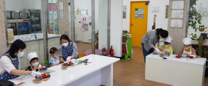 상주시보건소 