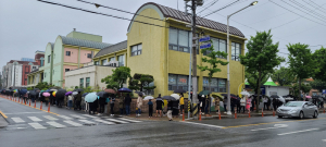 경주시, 홈플러스發 확진에 '화들짝'… 임시선별소 북새통