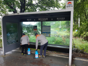 김천시 부항면, 감염병 차단 일제 소독'앞장'