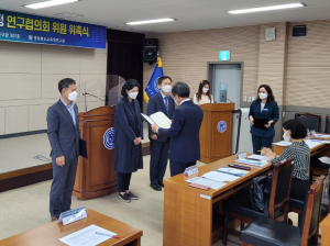 '경북만의 철학 입힌 특색 있는 교육과정 편성·운영지침 개발한다'