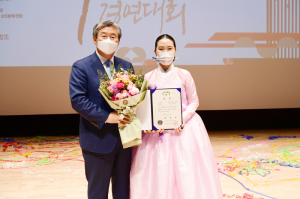 대가야 도읍지 고령서 열린 '전국 우륵가야금경연대회' 성료