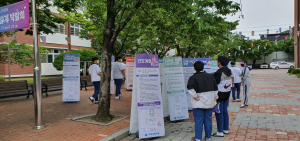 구미고등학교, 입학에서 대입까지 '원스톱'